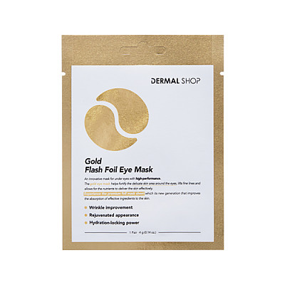 Gold Flash Foil Eye Mask