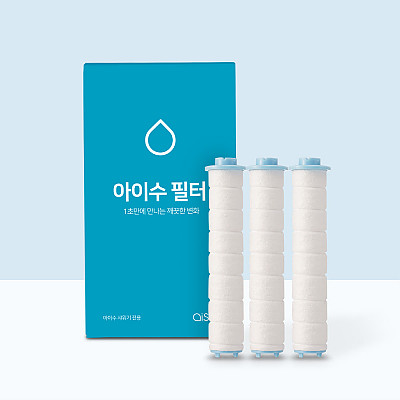 Aisoo Refill Filter for shower 3EA