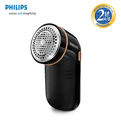 PHILIPS Lint Remover GC026/80