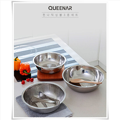 Queena Daily Mixing Bowl 3 sets (Strainer 24, Rice Bowl 26, Mixing Bowl 28)