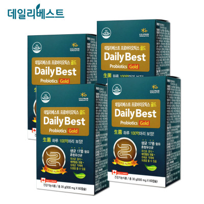 DailyBest Probiotic 60Caps 3EA