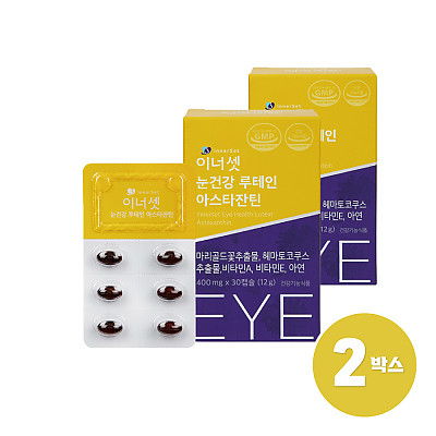 Innerset Innerset Eye Health Lutein Astaxanthin(2EA)