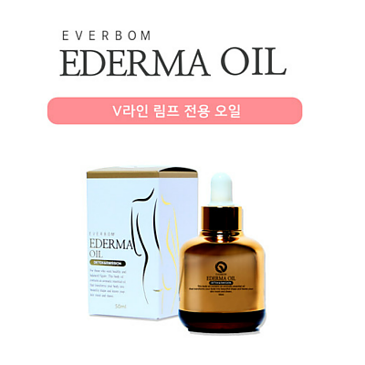 Everbom Ederma Oil 50ml