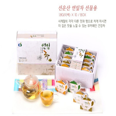 Lotus Leaf Tea Gift Set