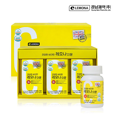 [경남제약] 건강한 비타민 레모나 이뮨 30정 x 3박스 선물세트