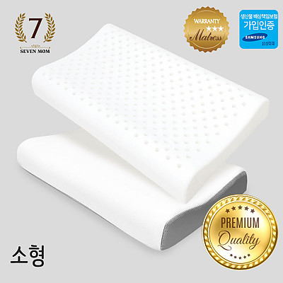 세븐맘 천연라텍스 베개 소형(44x27x6cm)