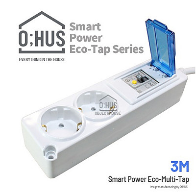 오후스 Eco-Tap series 누전차단형 고전력 2구 선길이 3M/휴대용 에코파우치 증정
