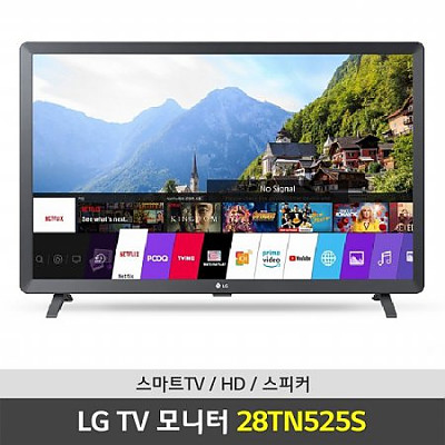 LG 스마트TV 겸용 모니터 28TN525S.BKR
